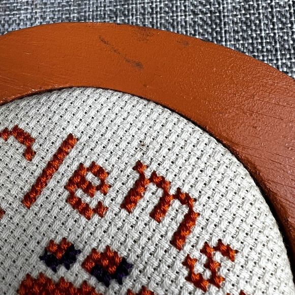 Clemson‎ Lover Cross Stitch Wall Art Tigers Helmet Wooden Frame Handmade Vtg - Picture 6 of 6